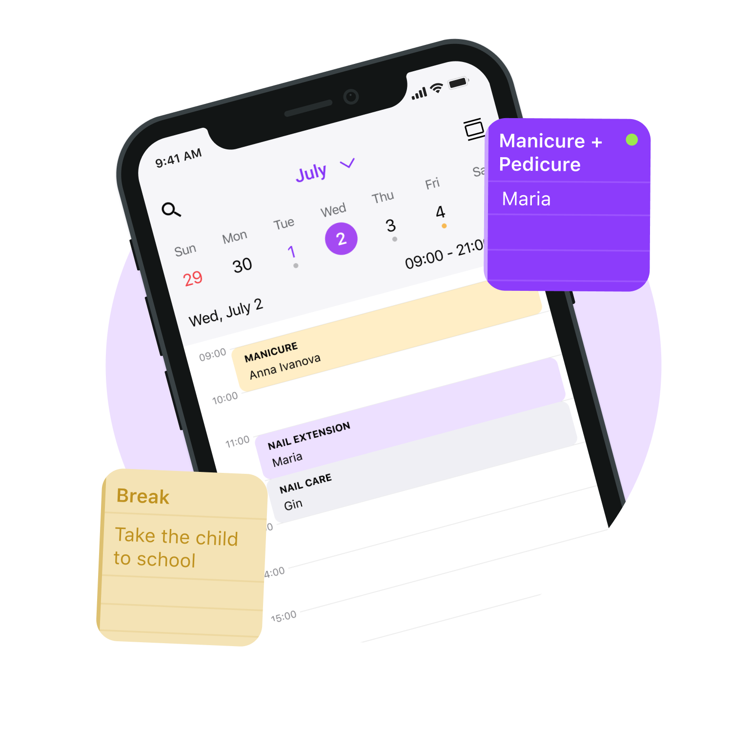 SMS Notifications Interface
